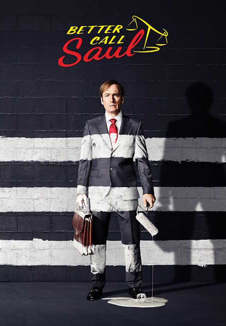 Better Call Saul